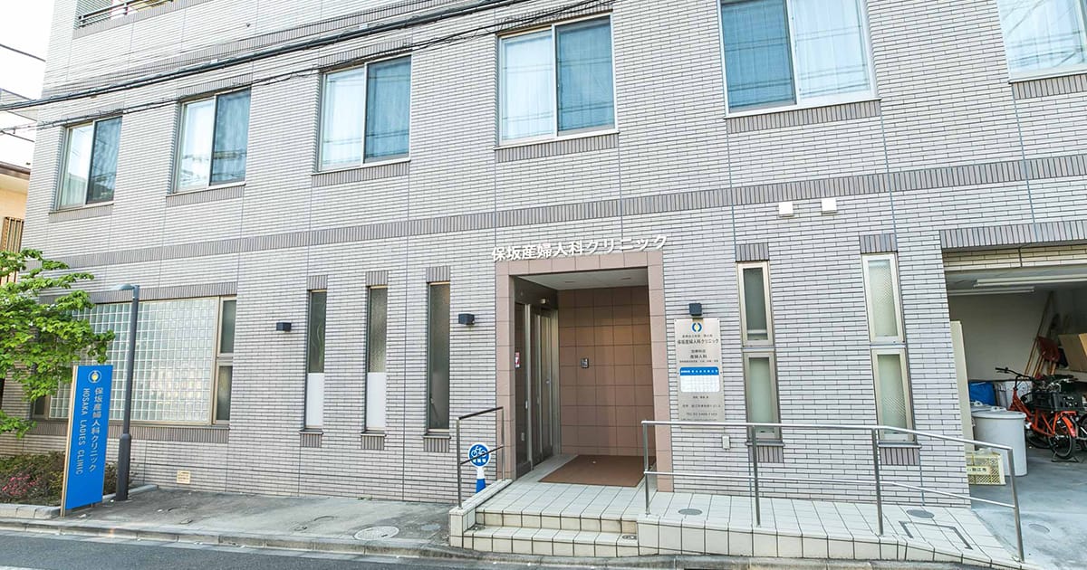 医院案内の外観